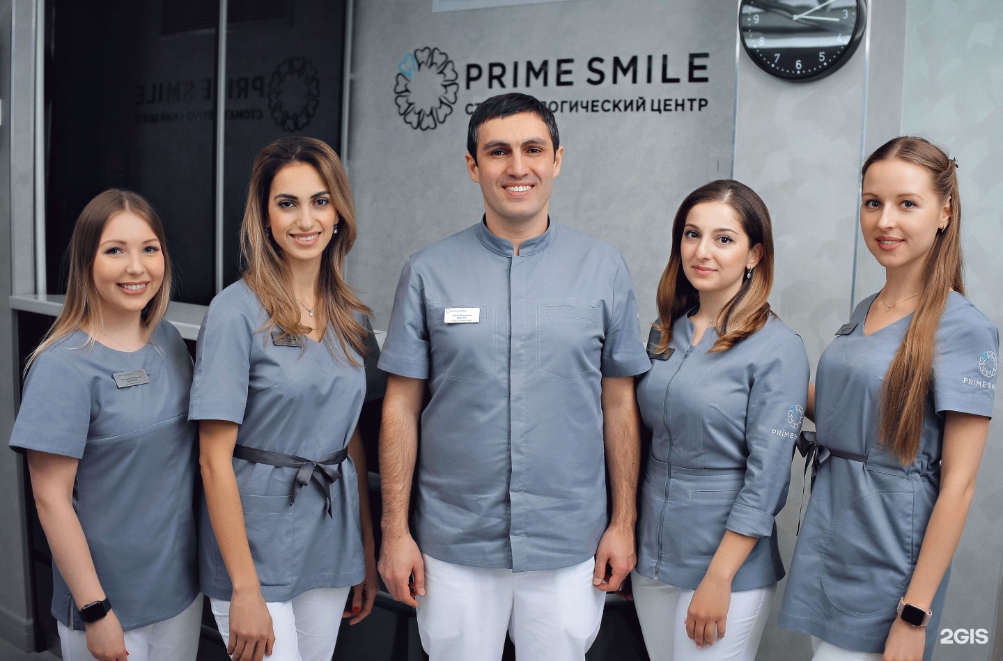 Отзывы стоматологи щелково. Prime smile стоматология Бутырская. Прайм Смайл Бутырская. Прайм клиник. Prime smile стоматология Москва.