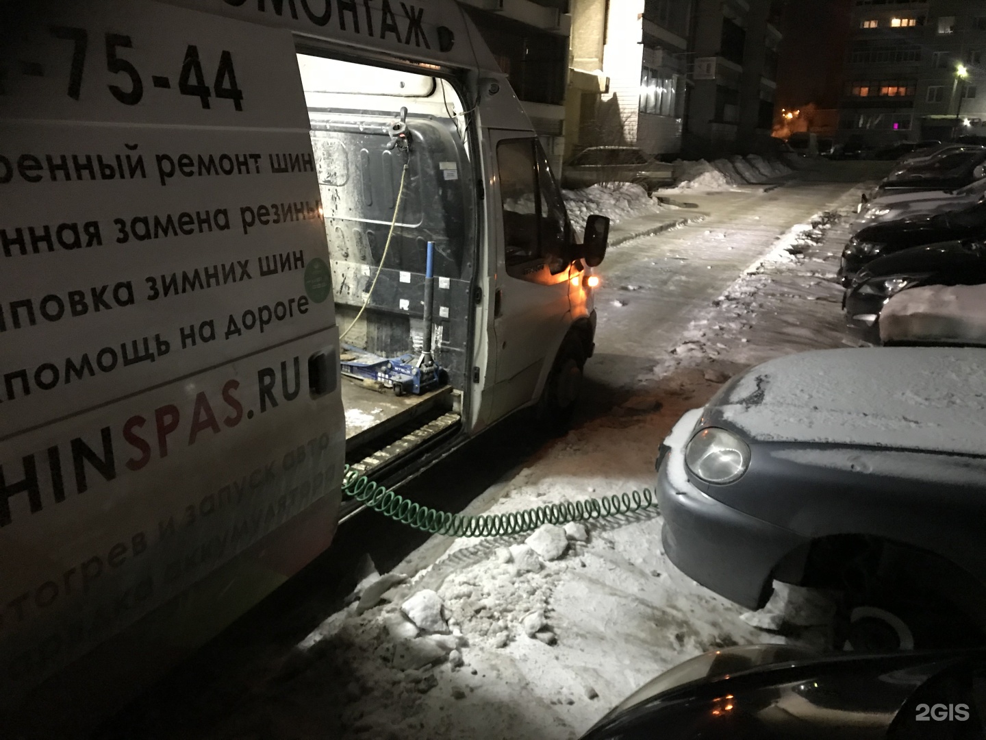 Выездной шиномонтаж сургут. Выездной шиномонтаж сургут
