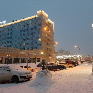 Фото от владельца Park inn by Radisson Novokuznetsk, гостиница