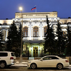 Фото от владельца Российское объединение инкассации, Центральный банк РФ
