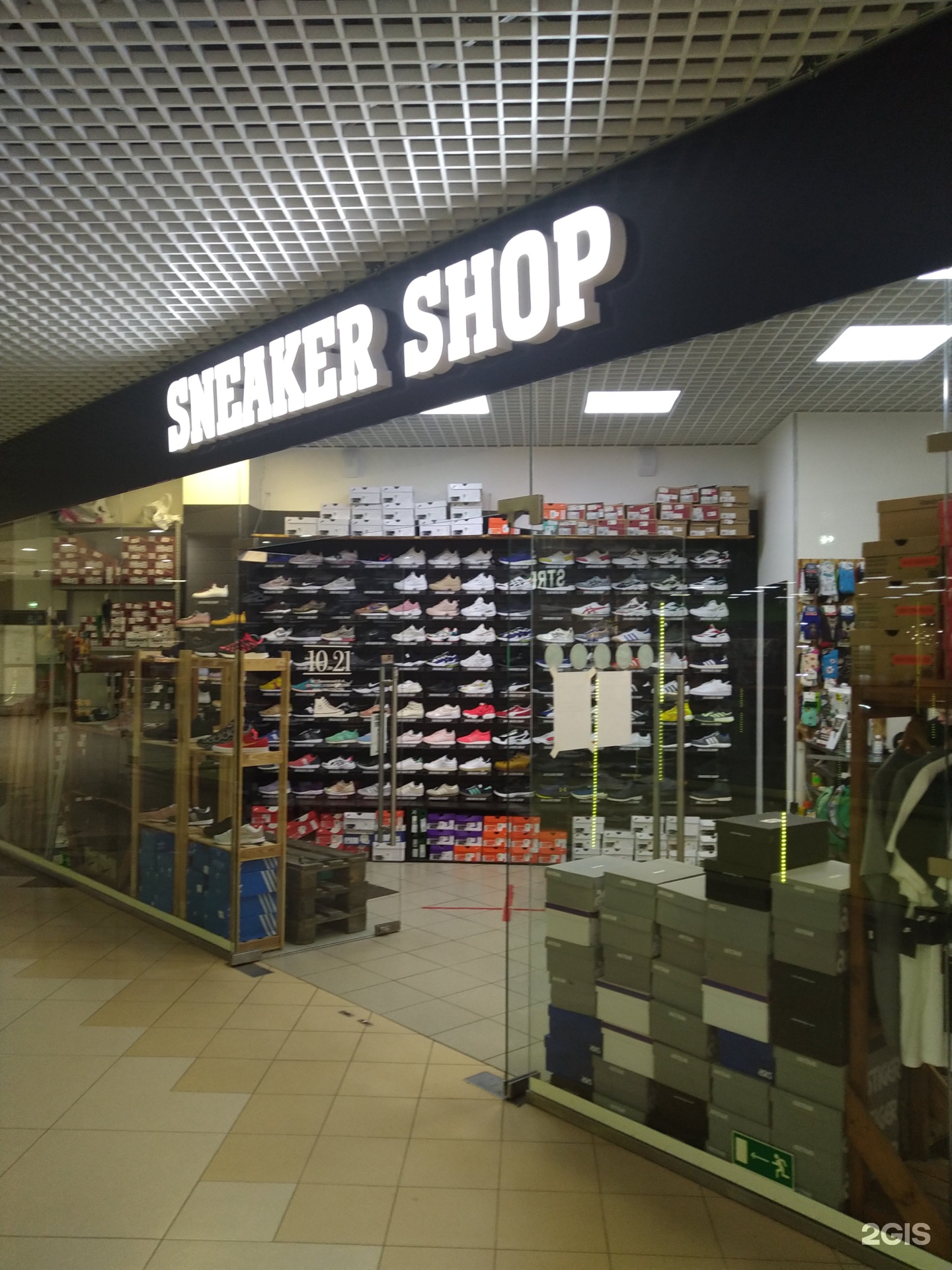 Shop Магазин Кроссовок
