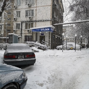 Фото от владельца Гулдер, гостиница