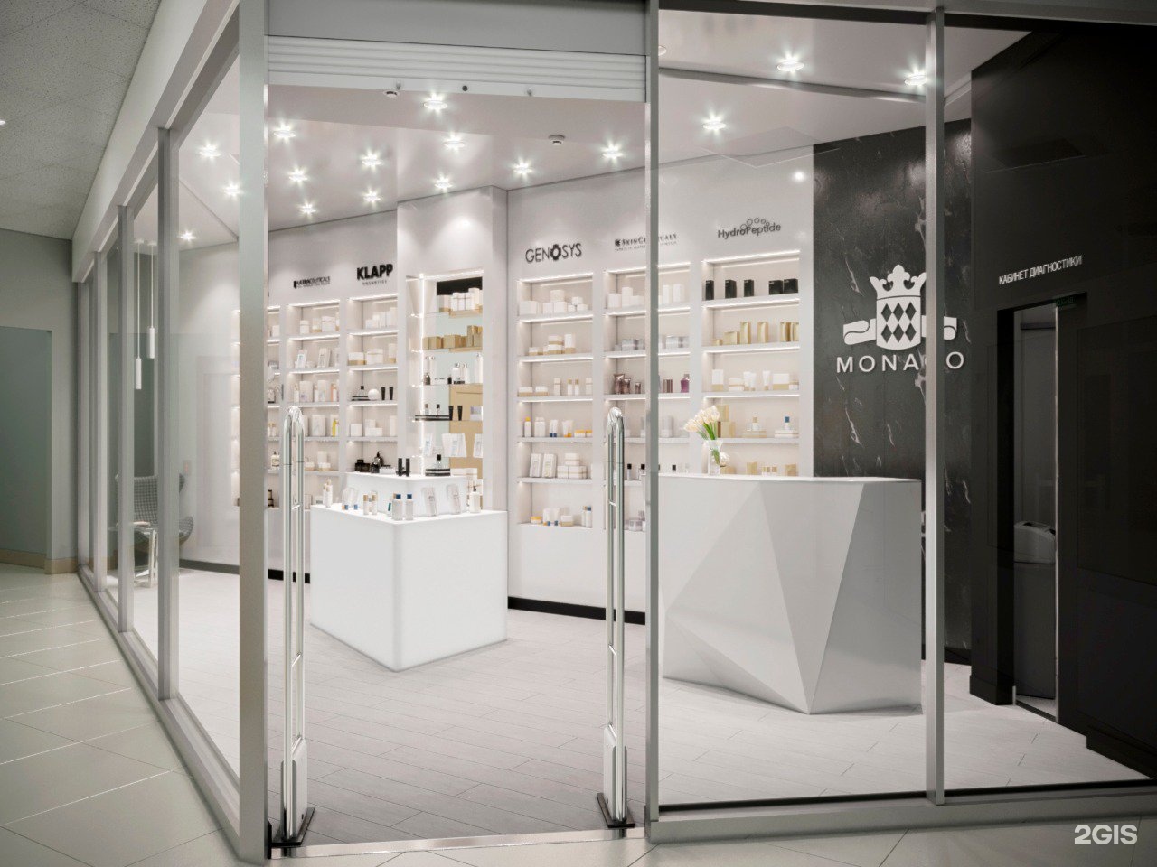 Теомарт косметика. Косметика скин бутик. Aroma Boutique Благовещенск. 360 Store Благовещенск. Wiki Wiki магазин Благовещенск