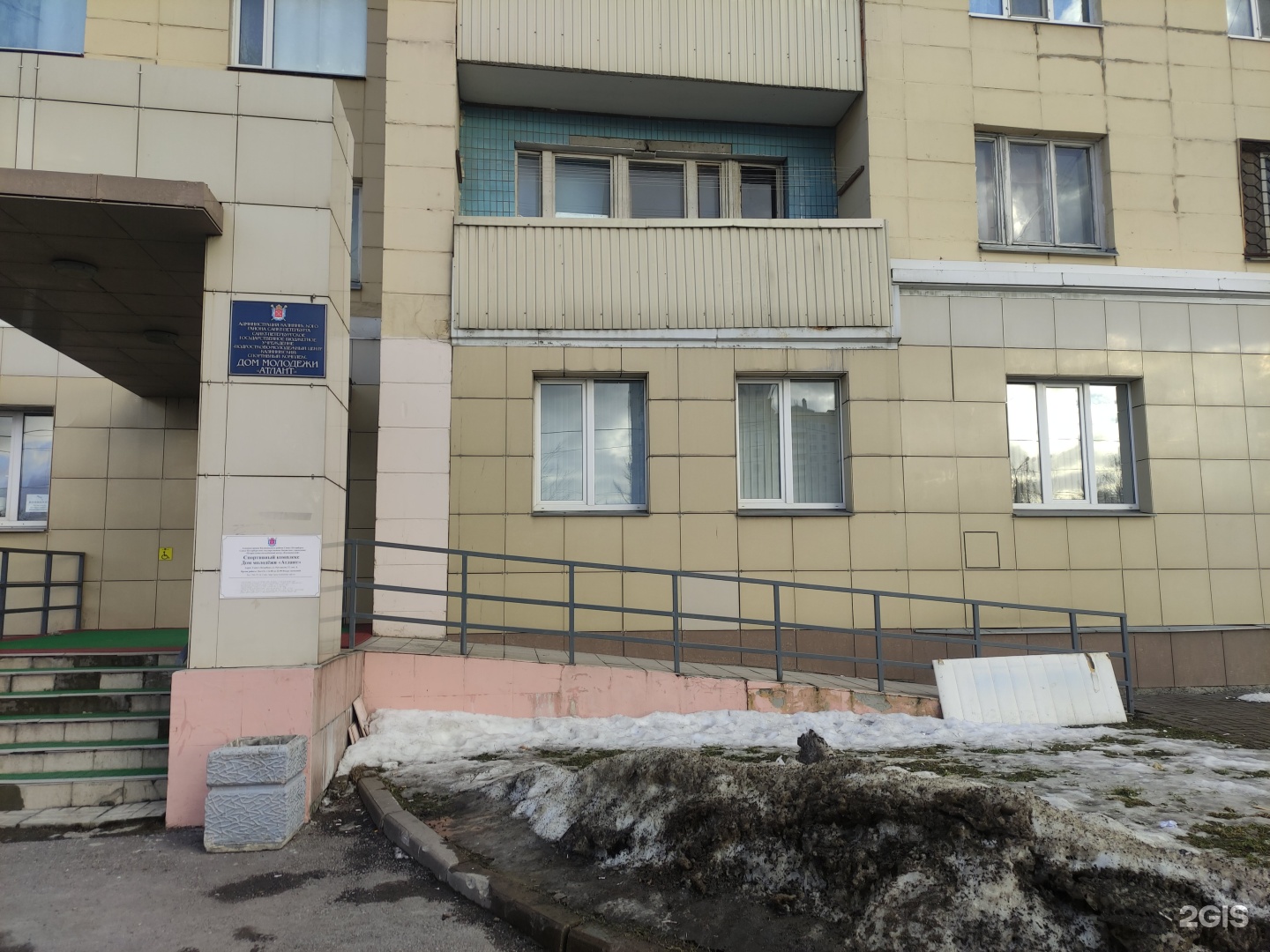 Молодежный центр спб. Музеи для подростков в спб. Молодежный центр спб. Подростково молодежный центр санкт петербург. Руставели 37 холл.