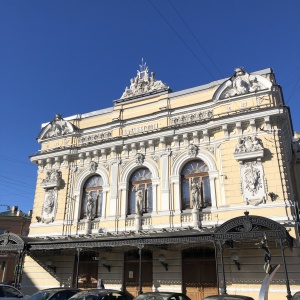 Фото от владельца Большой Санкт-Петербургский Государственный Цирк