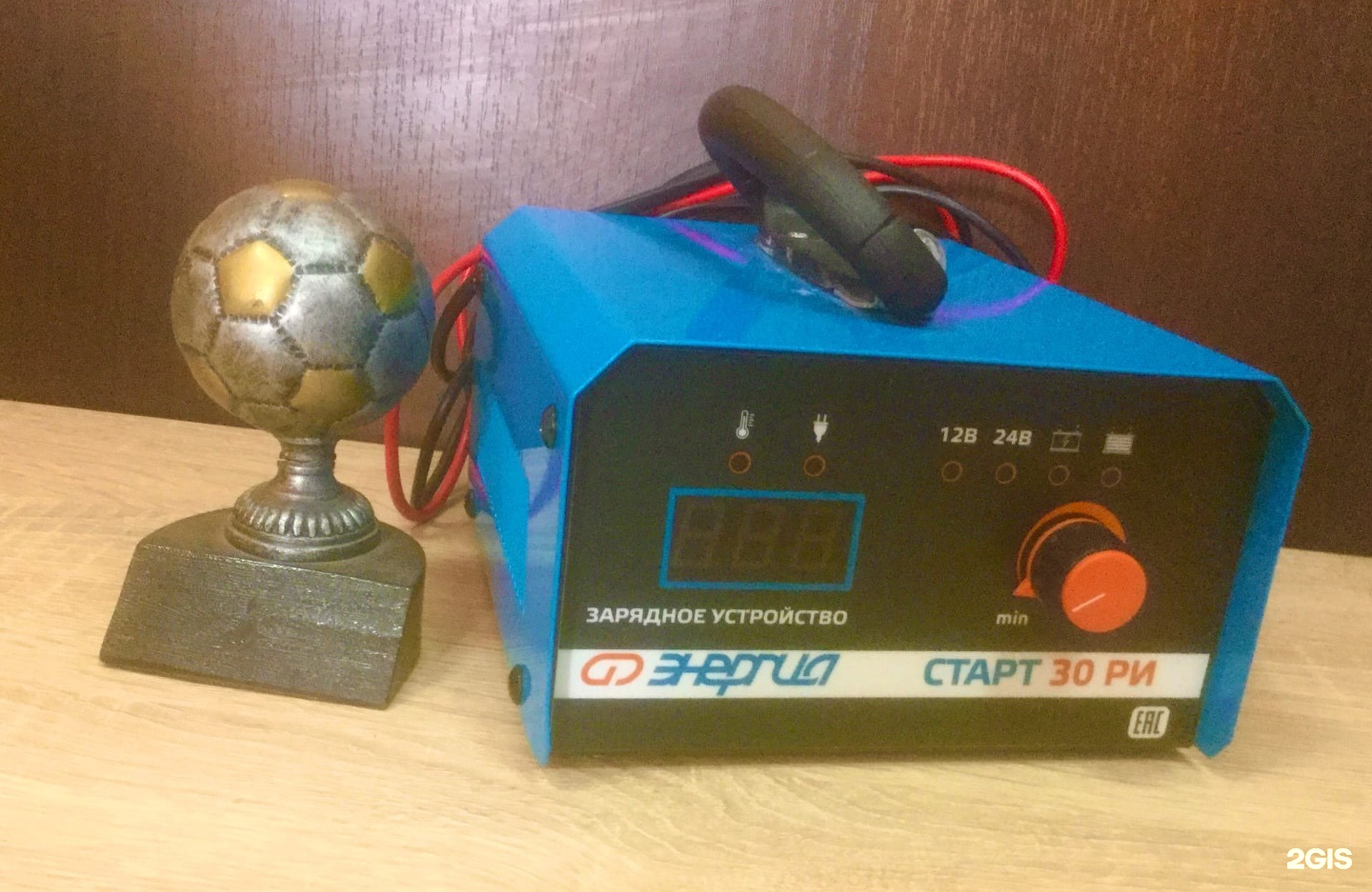 Azor логотип. Картинки для фрезеровки чпу. Модуль запуска starline. Start mini. Start mini.