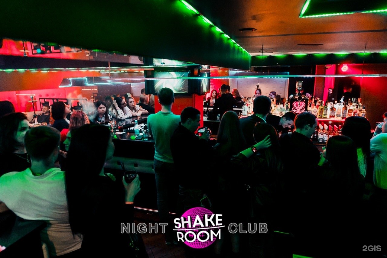 Shake Night Club Пермь