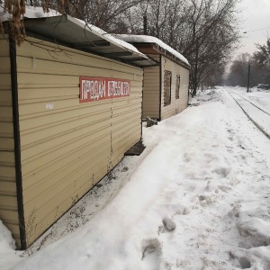 Фото от владельца Бар