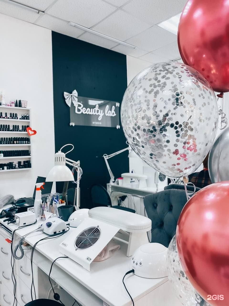 Студия красоты Пермь. Beauty Lab салон красоты Пермь. Бьюти Лаб Юрга. Soul Пермь студия красоты.