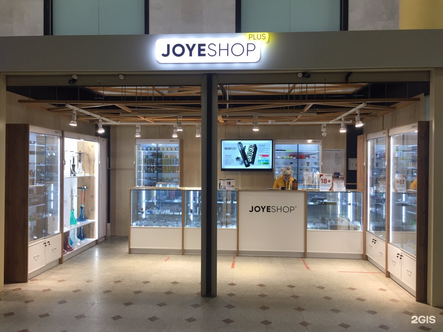 Joye shop