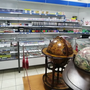 Фото от владельца Abdi company, сеть магазинов канцелярских товаров