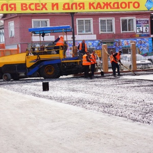 Фото от владельца Вик Тим, магазин