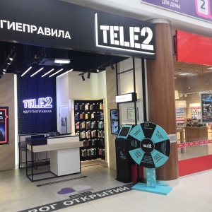 Фото от владельца Tele2, сеть салонов связи