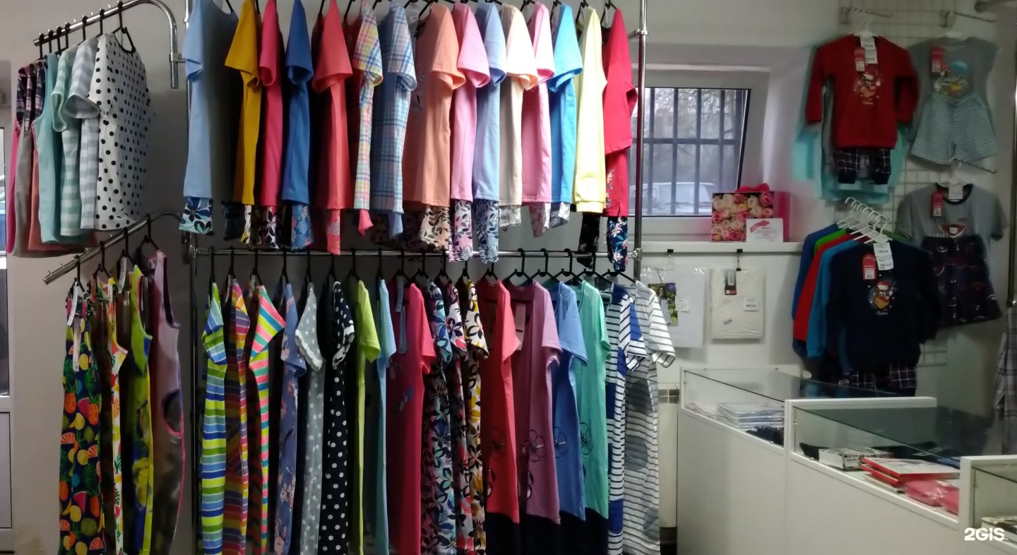 Магазин Польской Одежды В Калининграде Для Женщин