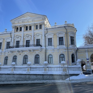 Фото от владельца Пермский краеведческий музей