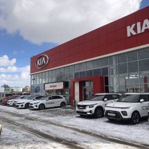 Фото от владельца КИА центр на Рязанской, официальный дилер KIA