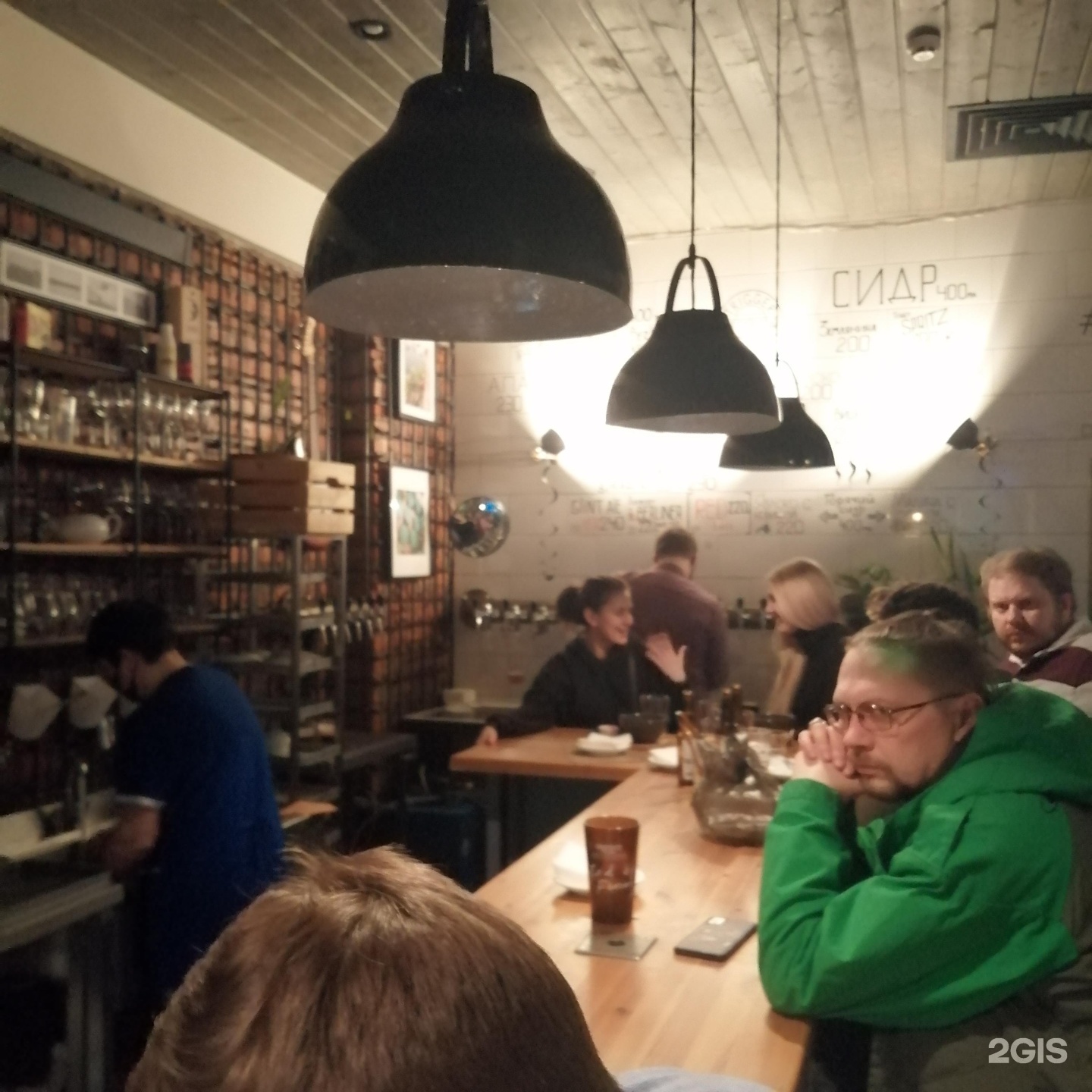 Trigger bar варшавское. Триггер бар сцена. Trigger bar. Триггер бар. Триггер бар варшавская 45.