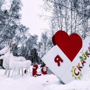 Фото от владельца Сказка, комплекс загородного отдыха