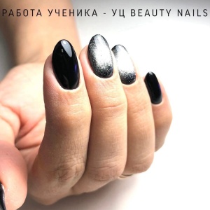 Фото от владельца Beauty Nails, студия красоты и обучения