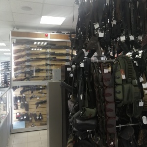 Фото от владельца Оружейник, сеть магазинов товаров для охоты и рыбалки