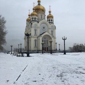 Фото от владельца Спасо-Преображенский Кафедральный собор г. Хабаровска