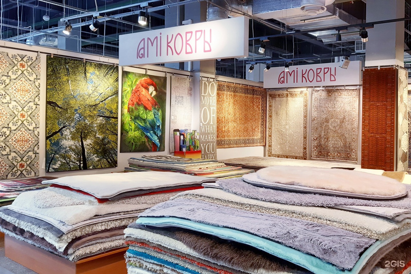 ковры в мебельном континенте на варшавской