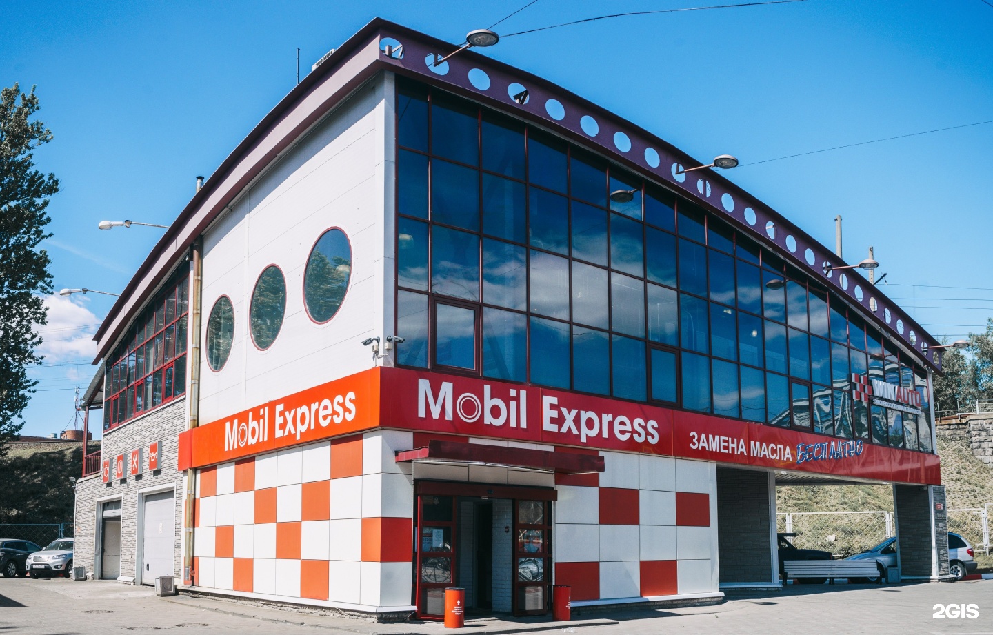 Санкт петербург лесная 20. Санкт-Петербург Лесной проспект 78 winauto-Express. Вездеход автомагазин. Автомагазин Лесной. Автомагазин Лидер Лесной.