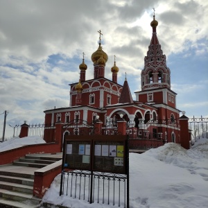 Фото от владельца Богоявленский кафедральный собор