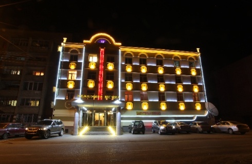 Чита: Отель Жемчужина Востока