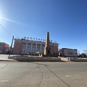 Фото от владельца Центральный, универмаг