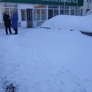 Коммунистическая 97 стерлитамак карта