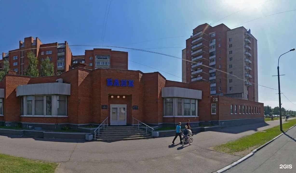 Банк сосновый бор ленинградская