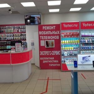 Фото от владельца Express Service, мастерская по экспресс-ремонту сотовых телефонов