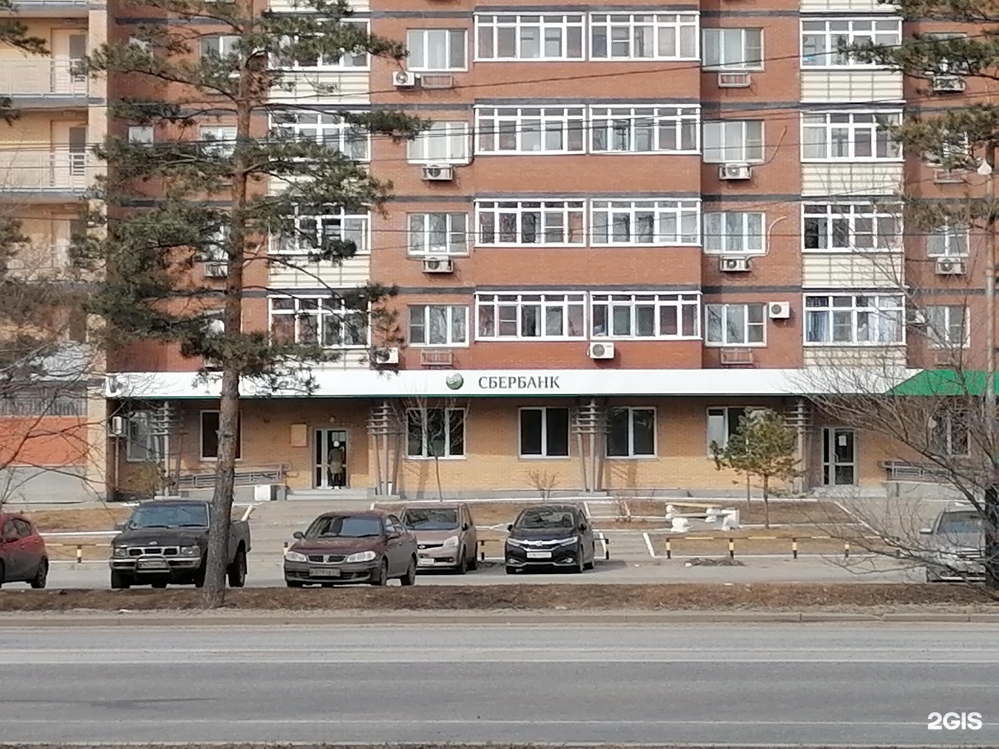 Пао хабаровска. Краснореченском 157 Хабаровск