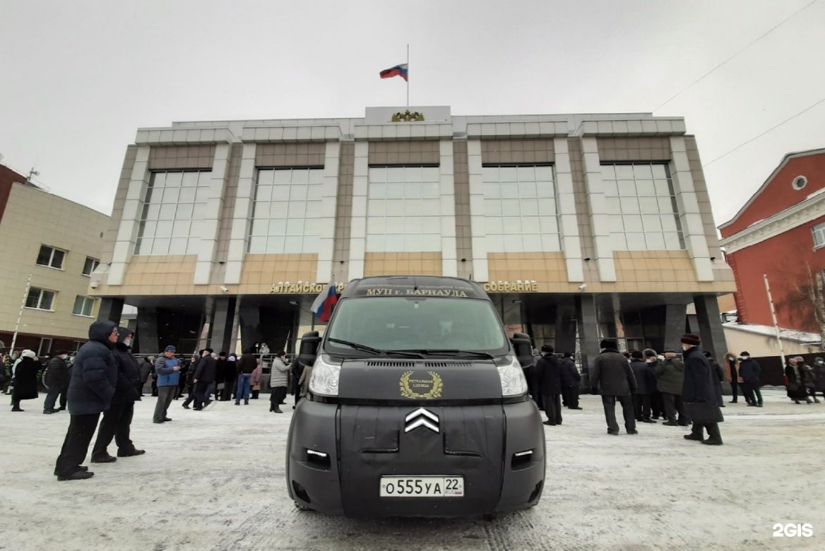 Барнаул служба. Барнаул Аносова 8 прощальный зал. Похоронная служба Барнаул. Аносова 8 Барнаул траурный зал. Барнаул ул Аносова ритуальный зал.