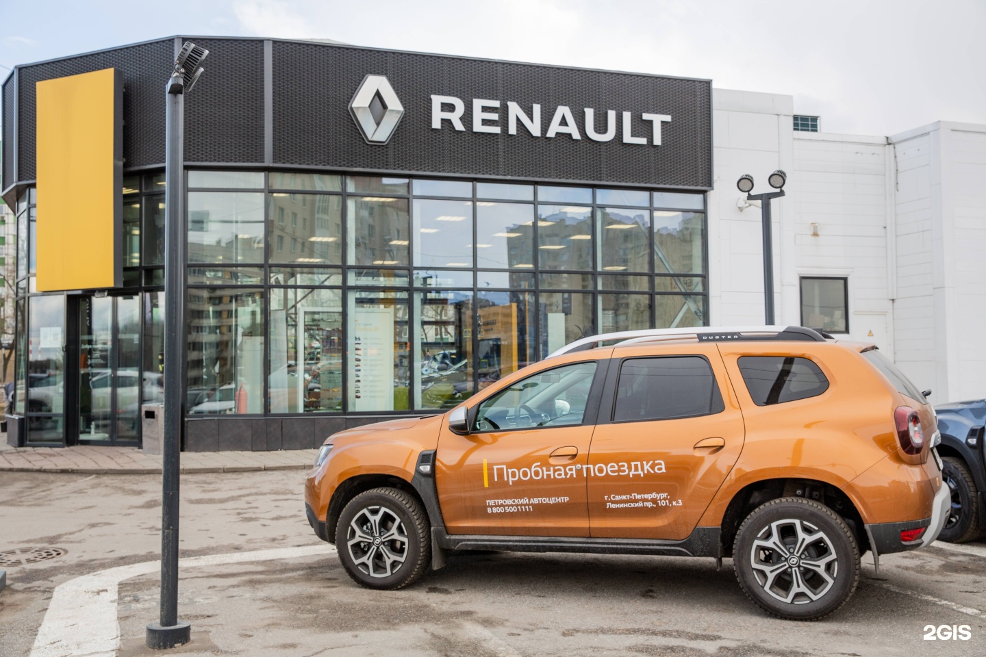 Renault петербург