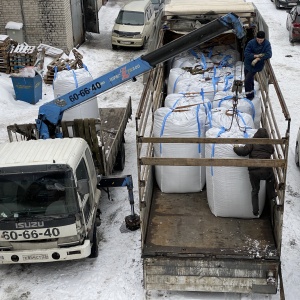 Фото от владельца Утро, ООО