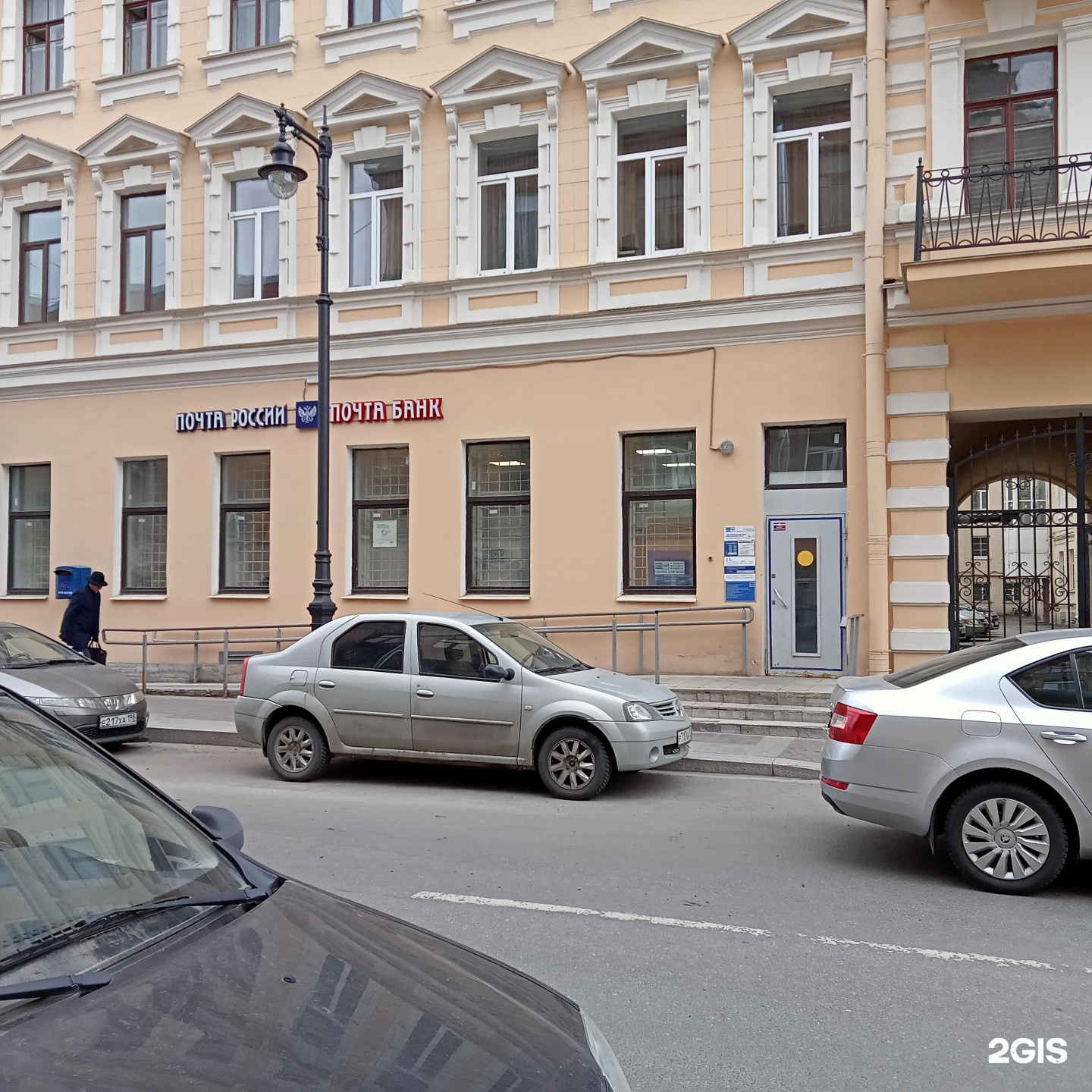 Улица юрия гагарина санкт-петербург. Ул. Гагаринская 30 санкт-петербург. Гагарина 2 смоленск. Проспект гагарина 14.