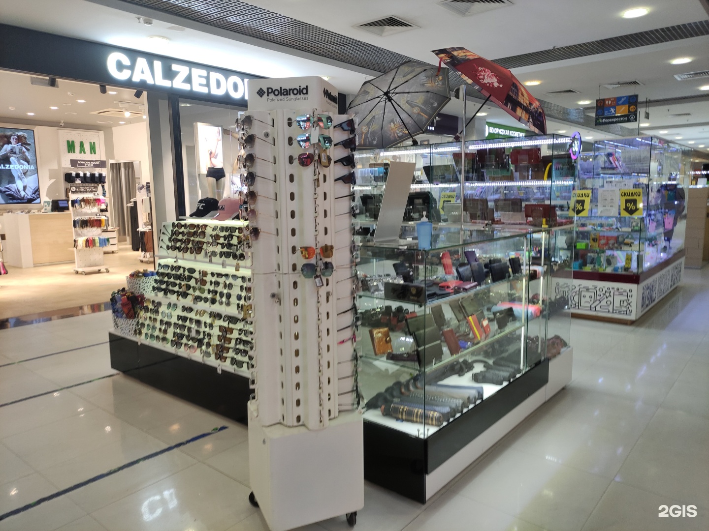 Андромеда липецк клиника. Андромеда мурманск. Магазин андромеда волгодонск. Медцентр андромеда в биробиджане. Город биробиджан оптика андромеда.