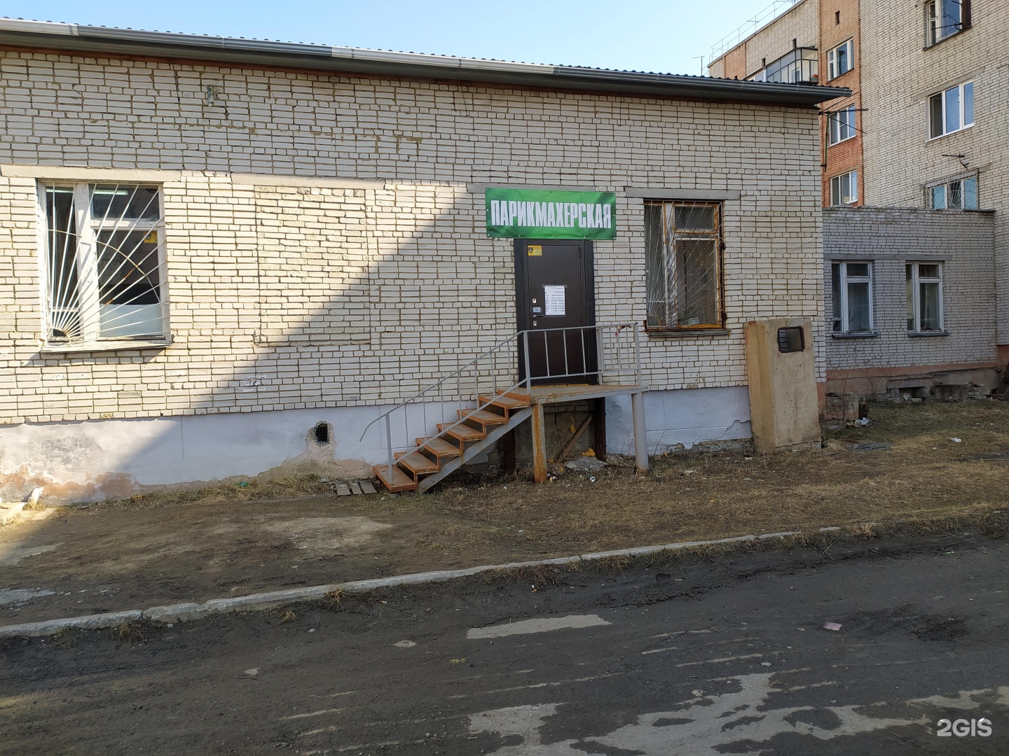 Глинки курган