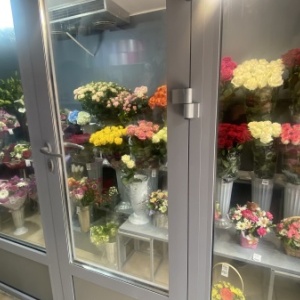 Фото от владельца Твои цветы, магазин
