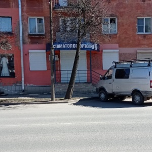 Фото от владельца Стоматолог-ортопед, стоматологический кабинет