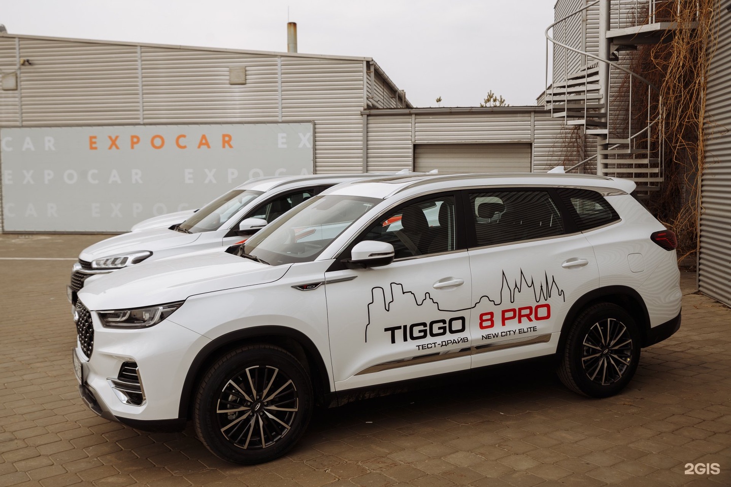 Автостиль chery санкт петербург