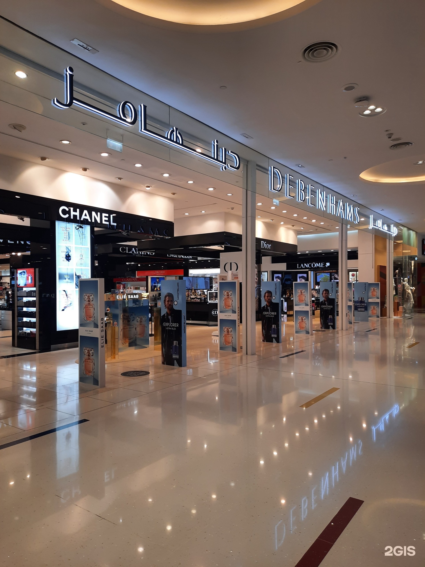 DEBENHAMS  Dubai Shopping Guide