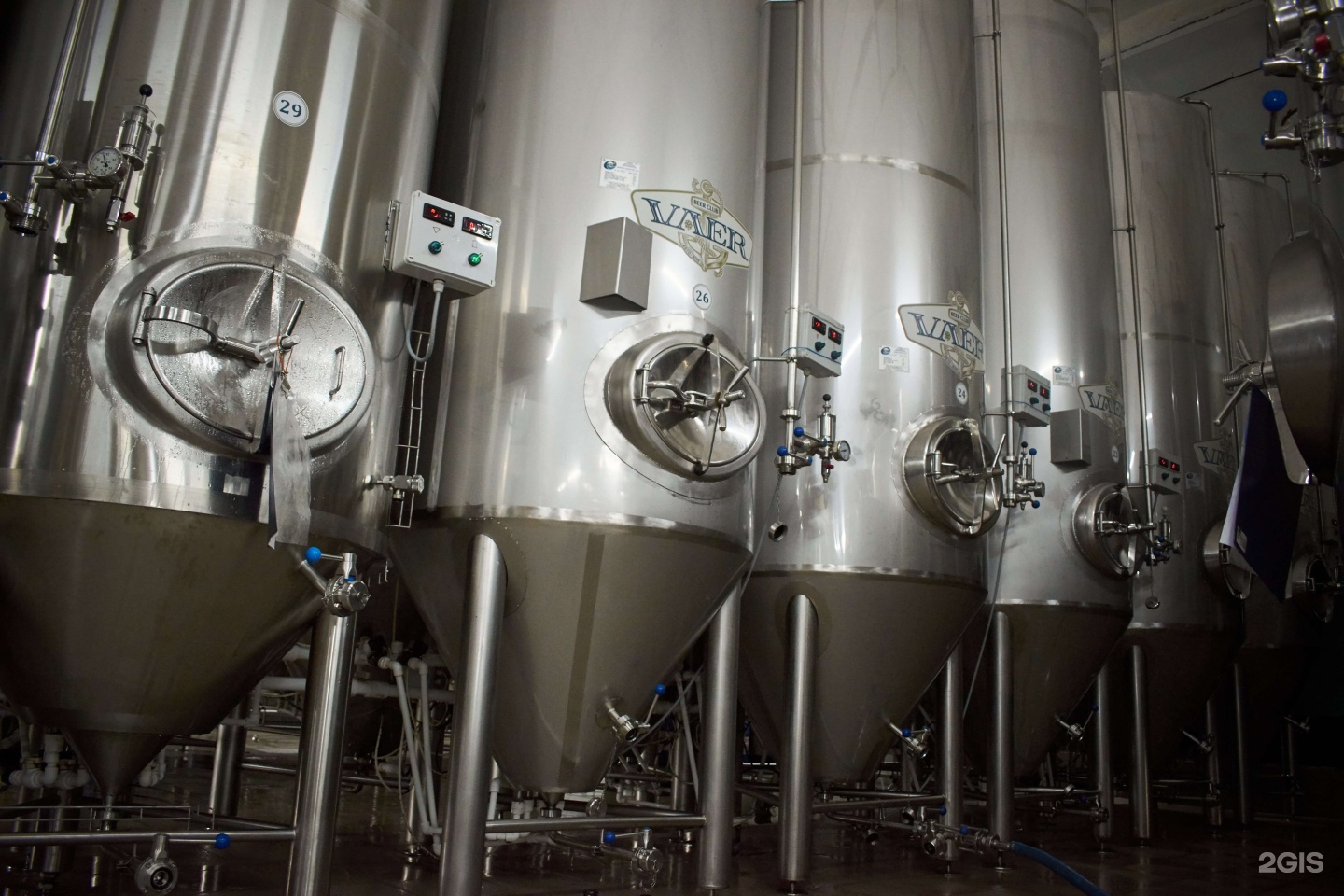 пивоварня талос. пивоварня pss словакия. Vaer новосибирск. пивоварня новосибирск. Vaer пивоварня новосибирск.