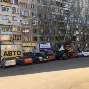 Фото от владельца Экзист.ру, интернет-магазин автотоваров