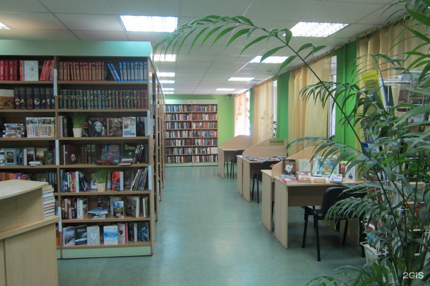 Библиотека № 213 имени Леси Украинки