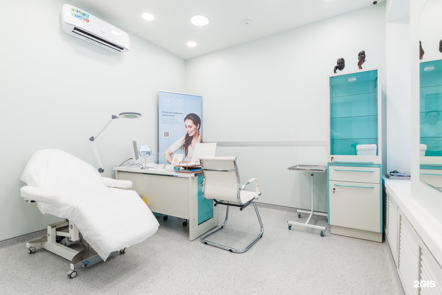 центр медицины плода на чистых. ржд поликлиника москва. медицина, москва, 2-й тверской-ямской переулок, 10. проспект мира 105с1 к-медицина. Medicine москва.