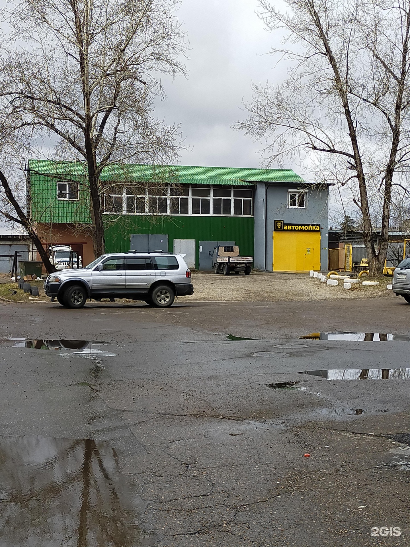 Автомойка квартал. Автомойка Ангарск. Автомойка Ангарск 215 квартал. Ангарский мойка улитса