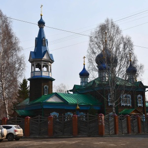 Фото от владельца Храм Успения Пресвятой Богородицы